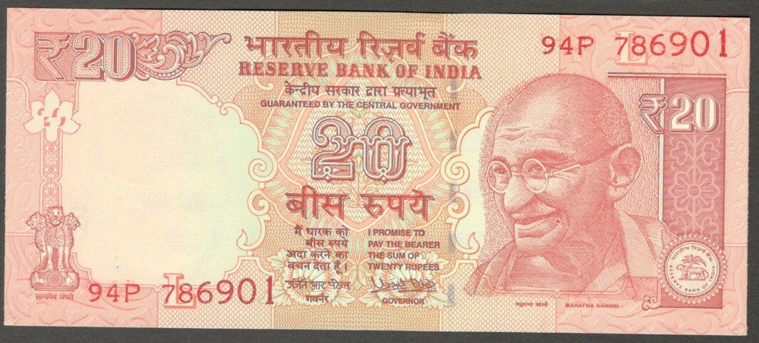 AOP India Old 20 Rupees with fancy number 786901