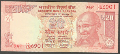 AOP India Old 20 Rupees with fancy number 786901