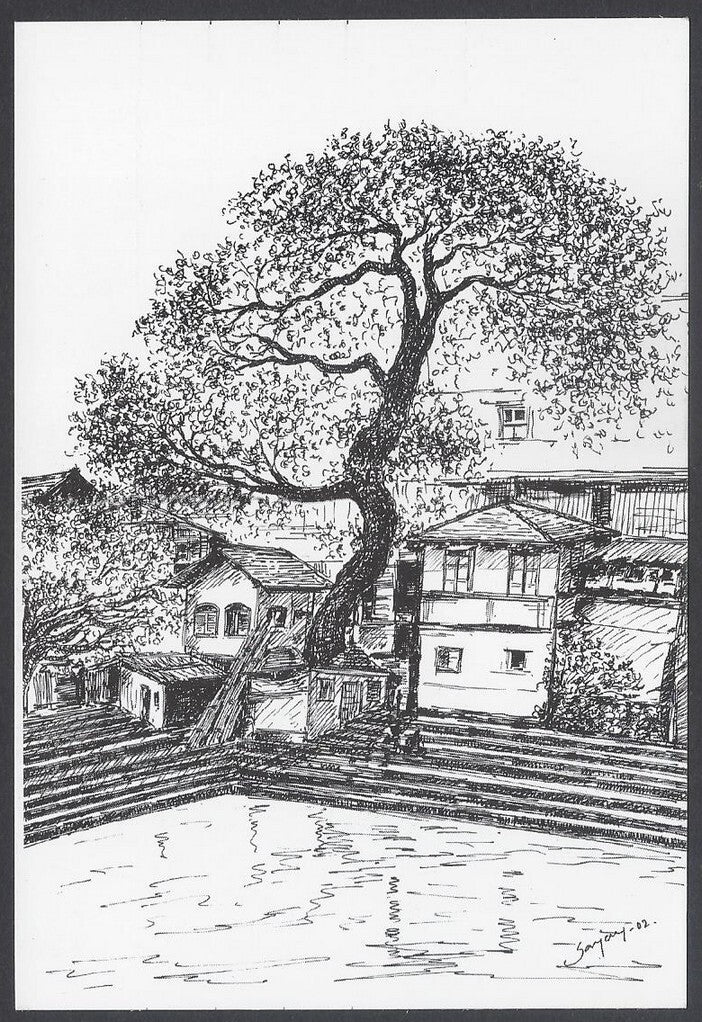 AOP India BOMBAY sketch postcard BANGANGA, WALKESHWAR