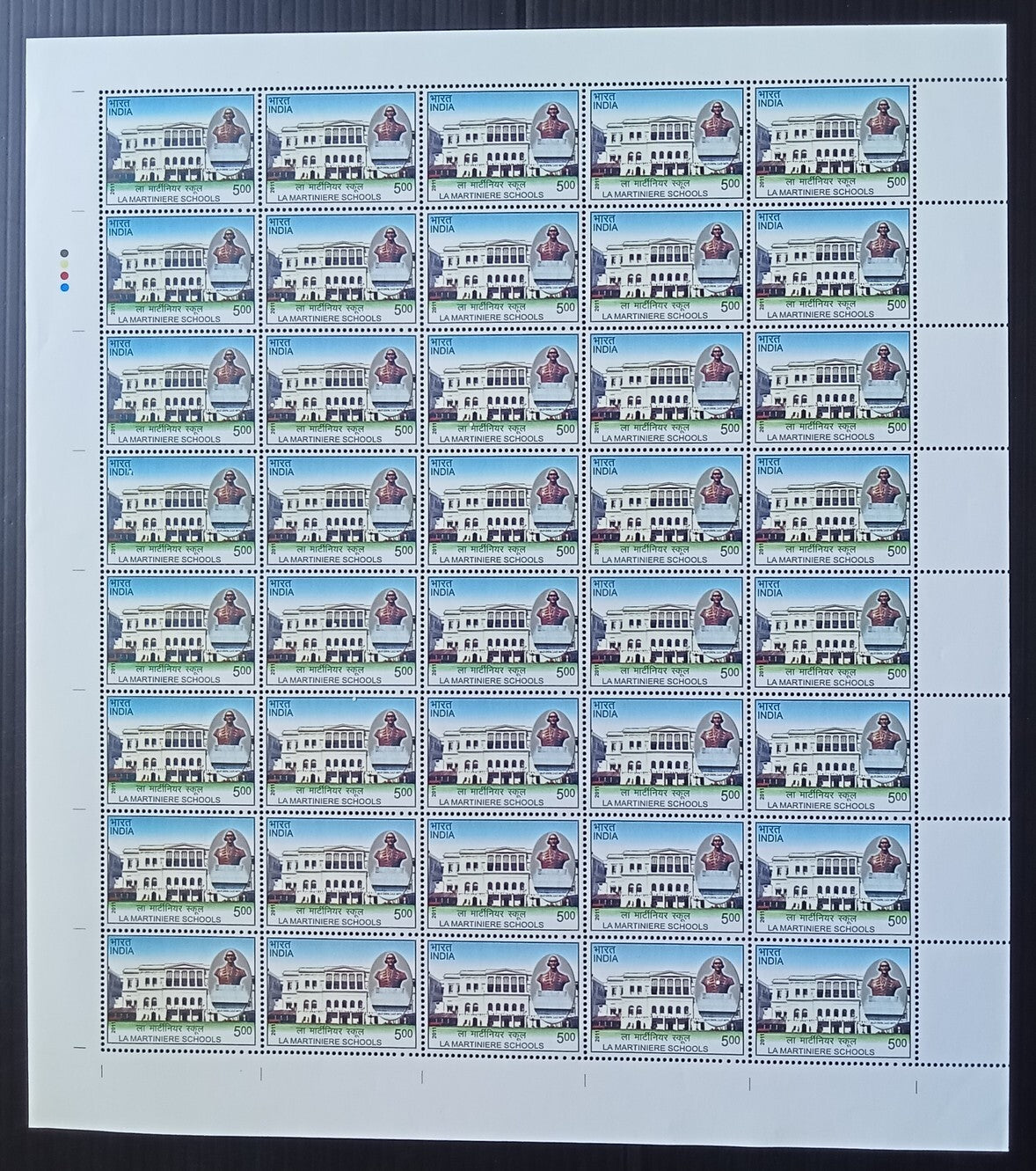 India 2011 175 Years of La Martiniere School sheet of 40 MNH