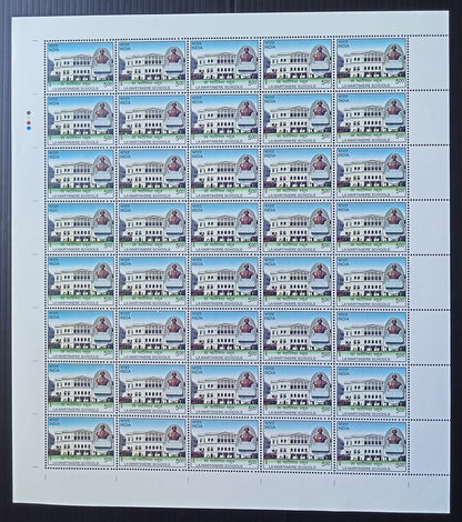 India 2011 175 Years of La Martiniere School sheet of 40 MNH