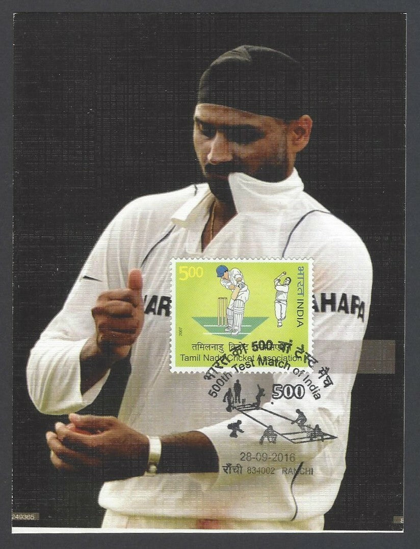 AOP India 500th Test Match special card HARBAHAJAN SINGH