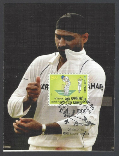 AOP India 500th Test Match special card HARBAHAJAN SINGH