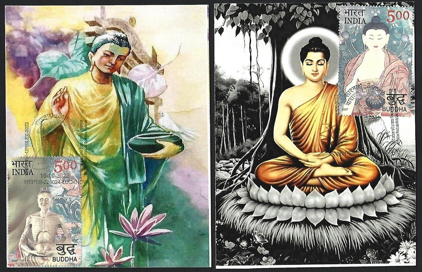 India 2007 Buddha set of 6 on 6 Sarnath 2022 maximum cards