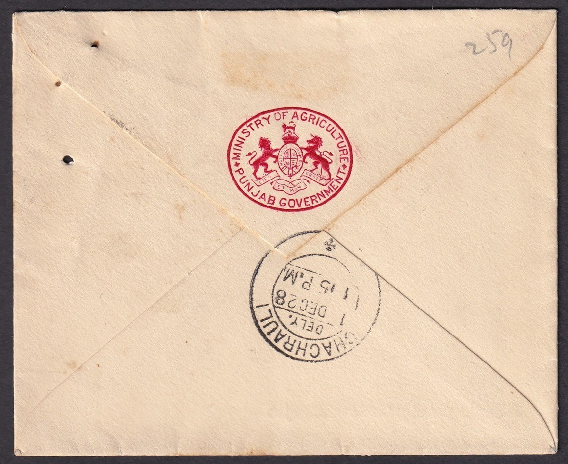India 1928 MINISTRY OF AGRICULTURE * PUNJAB GOVERNMENT crested OHMS cover