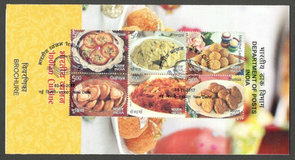 AOP India 2017 Indian Cuisine set of 24 on 4 information brochures