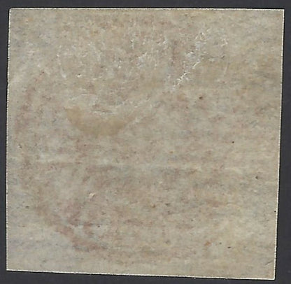 India Jammu & Kashmir State 1866-77 1/2a orange red laid missing dies forgery