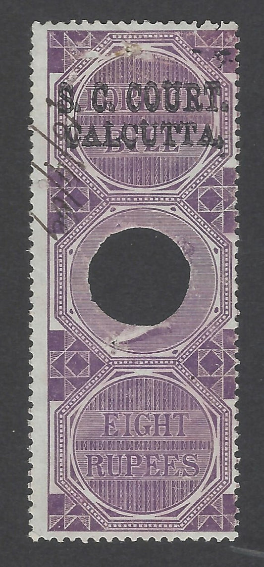 AOP India S.C. COURT CALCUTTA on 1861 Foreign Bill 8R used. Bft 13