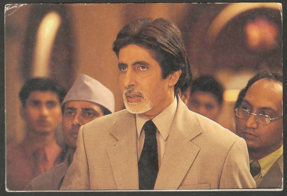 India Bollywood vintage postcards AMITAB BACHCHAN (4)
