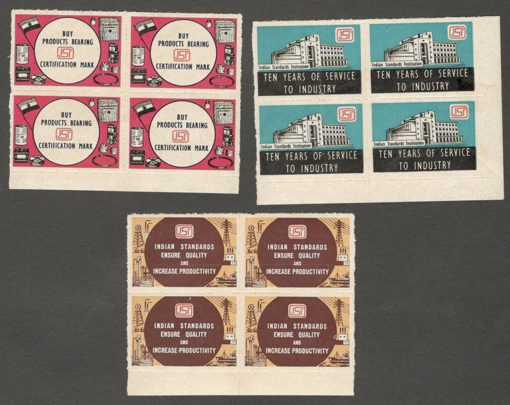 AOP India ISI certification publicity / awareness labels MNH blocks of 4 (3)