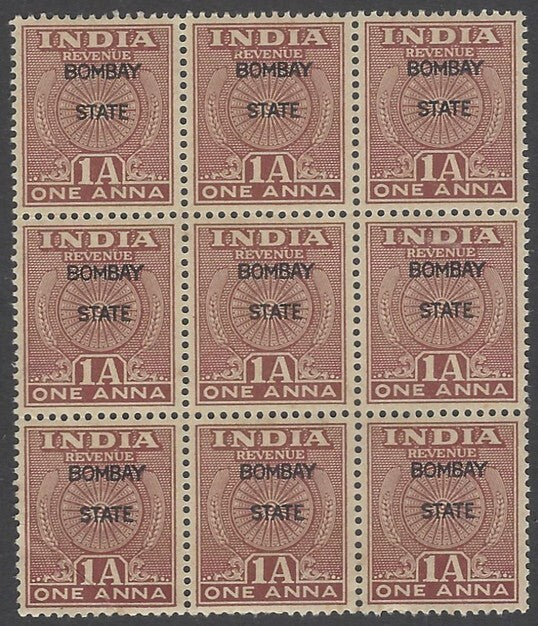 AOP India 1948 1a revenue stamp MNH block of 9