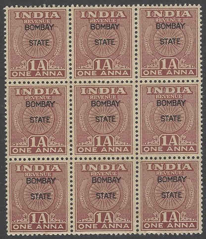AOP India 1948 1a revenue stamp MNH block of 9