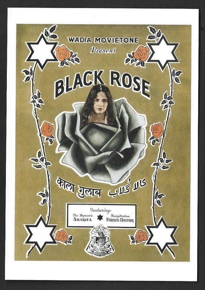 India Bollywood Wadia Movietone postcard showing poster of BLACK ROSE Sharifa