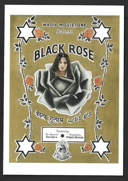 India Bollywood Wadia Movietone postcard showing poster of BLACK ROSE Sharifa