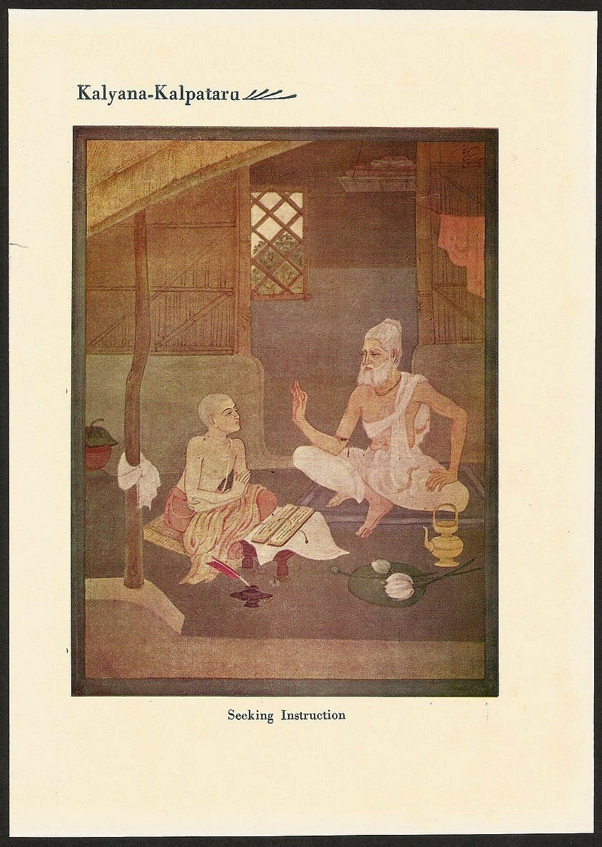 India SEEKING INSTRUCTION 17cm x 28cm 1946 Hindu poster