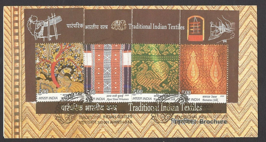 India 2009 Traditional Indian Textiles MS used brochure