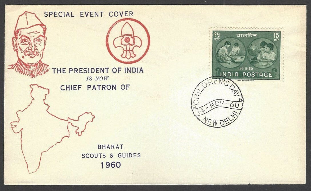 India 1960 Children's Day private FDC Scouts & Guides Patron catchet