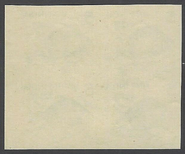 India 1979 Fish 5 definitive IMPERFORATE block of 4 MNH