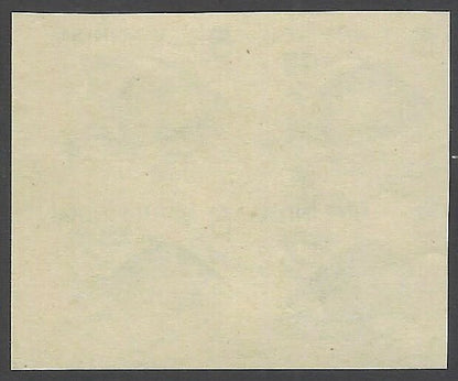 India 1979 Fish 5 definitive IMPERFORATE block of 4 MNH