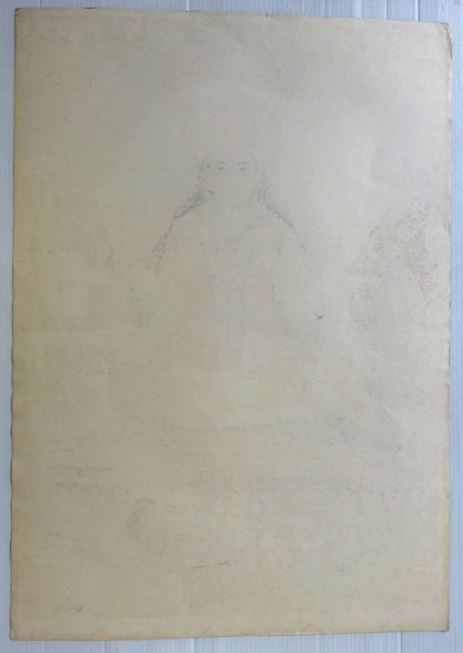 India SANTOSHI MAA 1970s Hindu God poster by S S Brijbasi 13.5" x 19.5" Ӝ