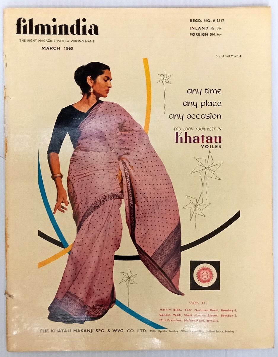 AOP FILM INDIA March 1960 issue 