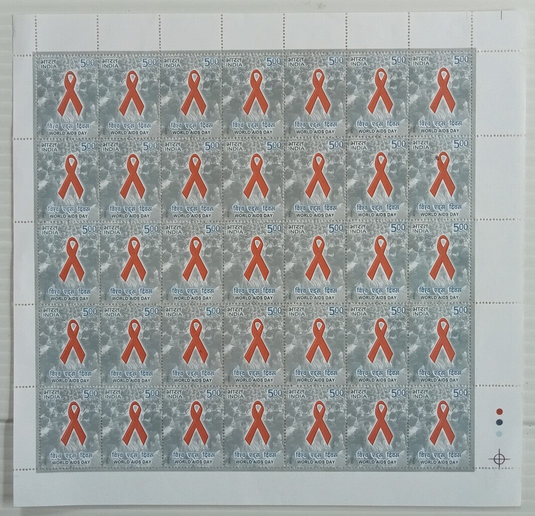 AOP India sheet 2006 World Aids Day MNH
