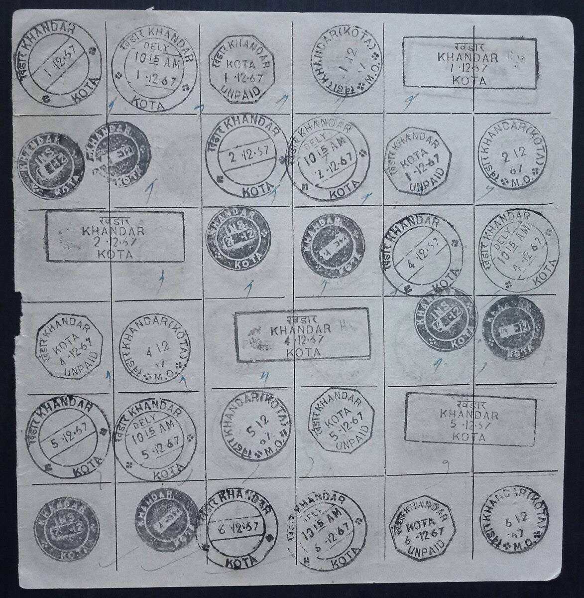 India 1955-67 Post Office daily postmark proof impression sheets (24)