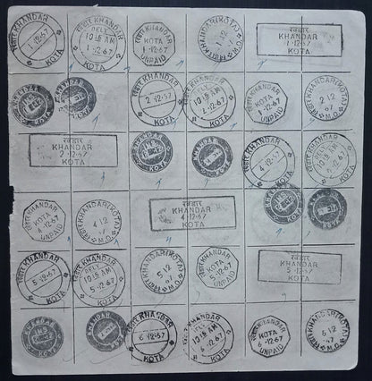 India 1955-67 Post Office daily postmark proof impression sheets (24)