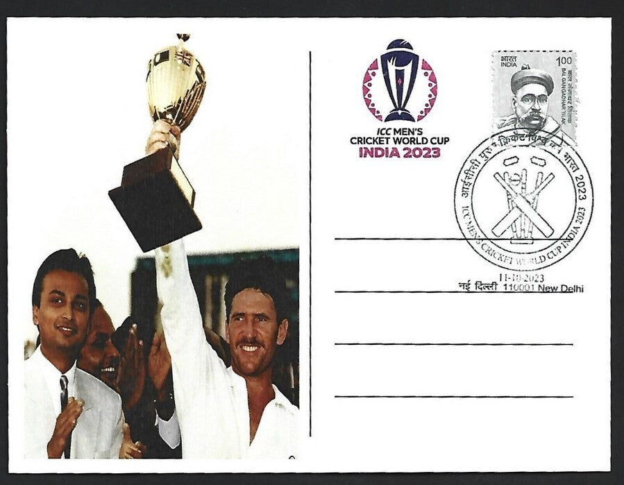 India 2023 ICC Cricket World Cup postcard ALLAN BORDER
