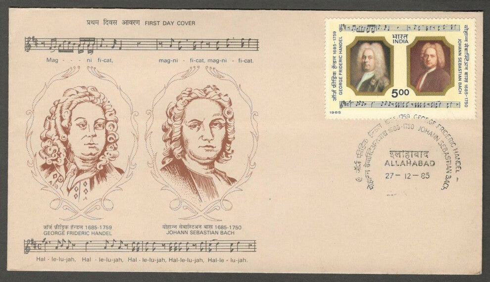 AOP India FDC First Day cover 1985 HANDEL & BACH 
