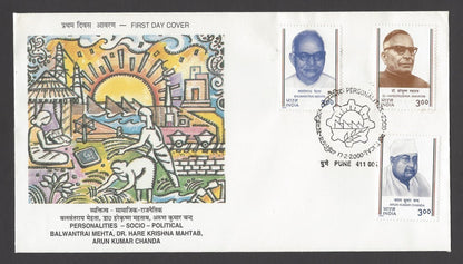 India 2000 Sociopolitical Personalities FDC & stamped FD brochure folder