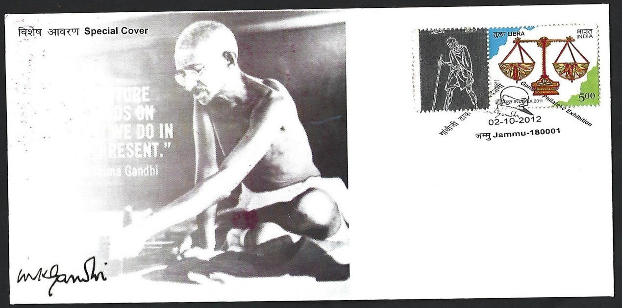 India 2012 Special covers with Gandhi personalized stamps (5 covers)