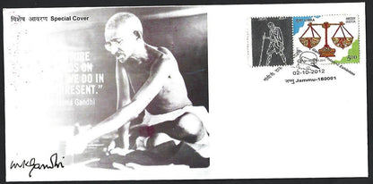India 2012 Special covers with Gandhi personalized stamps (5 covers)