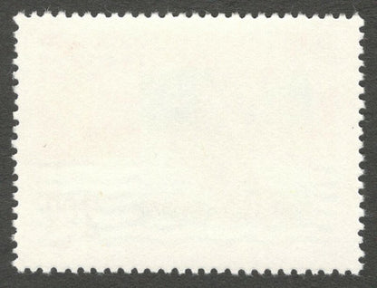 AOP India 1977 Asian Oceanic Postal Union MNH