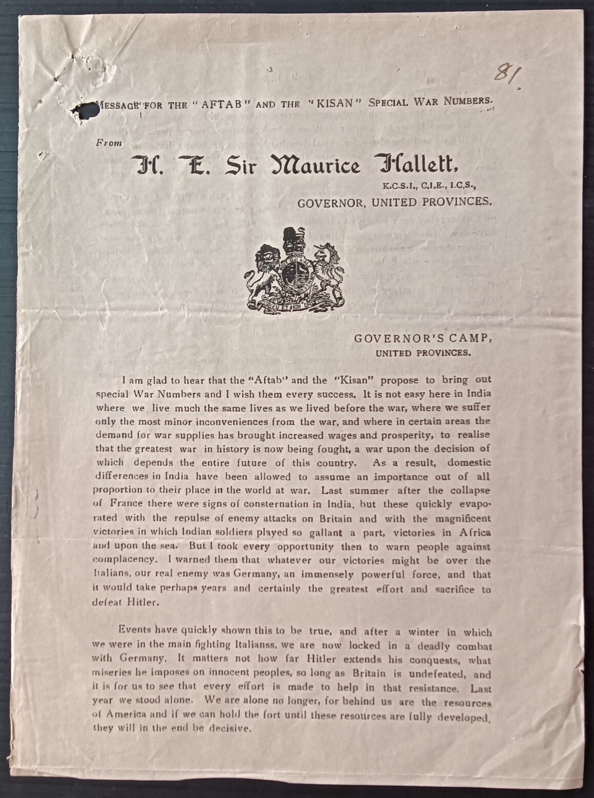 India printed WAR Press Message from H.E. Sir Maurice Hallett, Governor, UP