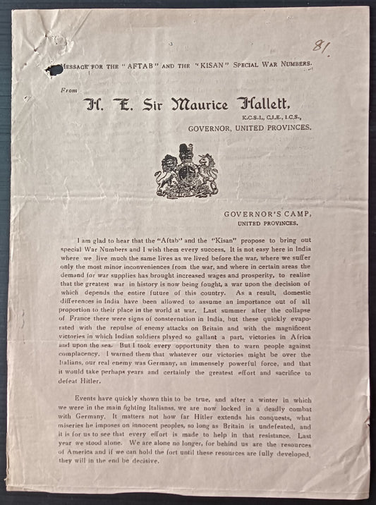 India printed WAR Press Message from H.E. Sir Maurice Hallett, Governor, UP