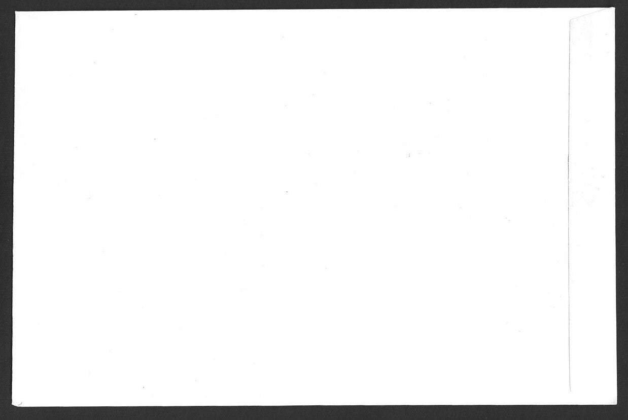 India 2023 Saint Mira Bai private FDCs (3)
