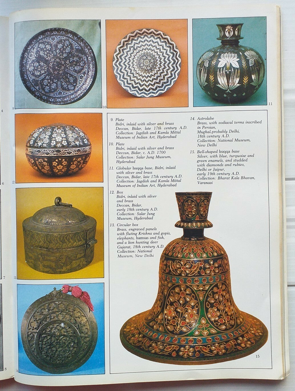 Marg 1982 The Arts of Islam in India