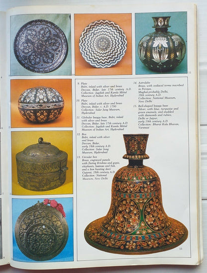 Marg 1982 The Arts of Islam in India