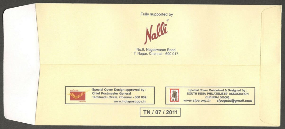 AOP India 2011 SIPEX Special covers Coral Reef Squirrel Rock Paintings (3)