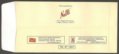 AOP India 2011 SIPEX Special covers Coral Reef Squirrel Rock Paintings (3)