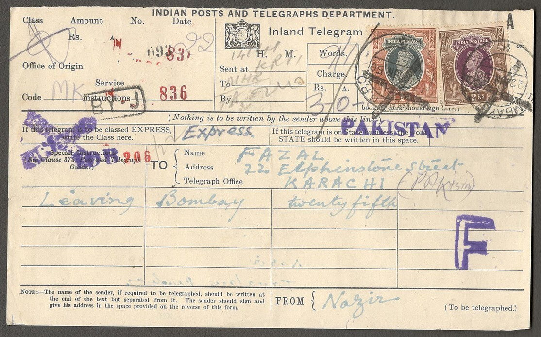 India collection of telegrams with mainly KGVI postage stamps (9)