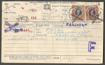 India collection of telegrams with mainly KGVI postage stamps (9)