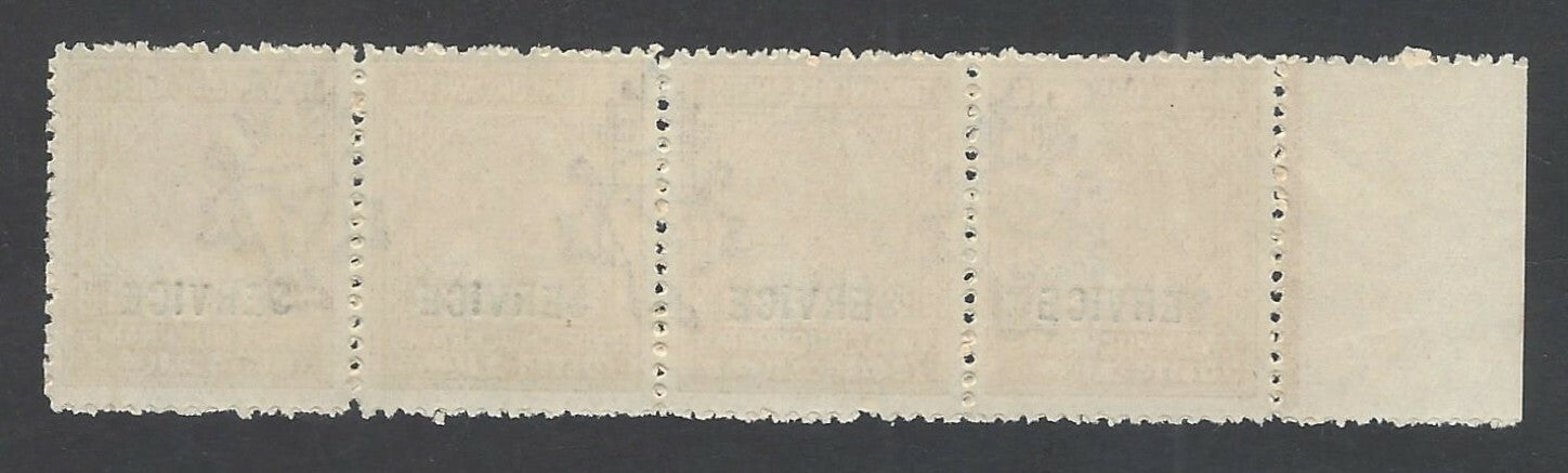 India Travancore Off 1939 2ch P.12.5 strip SG O89 MNH £32.00