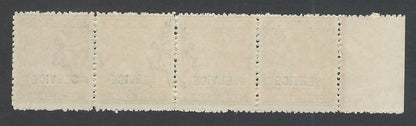 India Travancore Off 1939 2ch P.12.5 strip SG O89 MNH £32.00