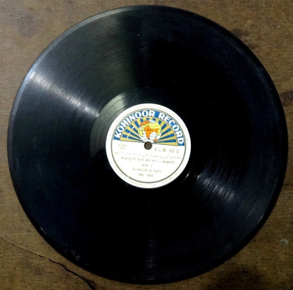 India Kohinoor Record 78rpm Quawali Songs by Salimullah & Party
