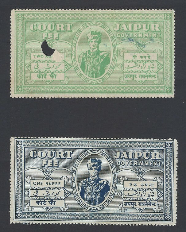 AOP India Jaipur State Court Fees (5)
