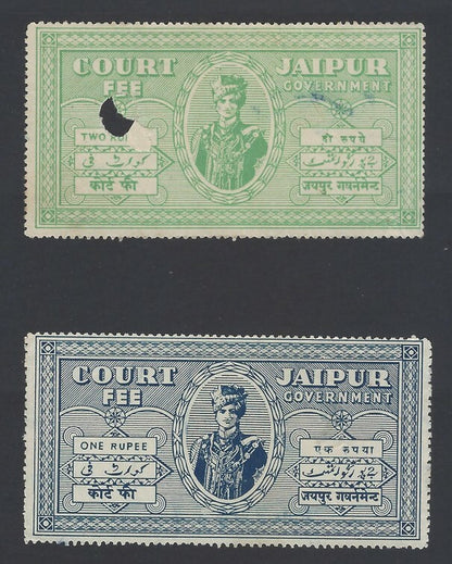 AOP India Jaipur State Court Fees (5)