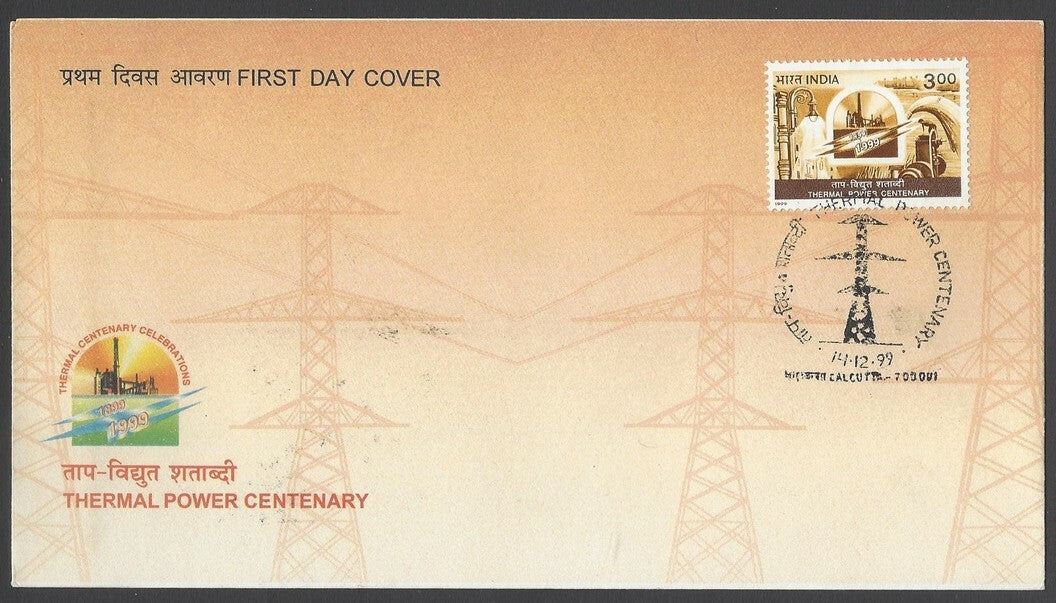 AOP India 3R commemorates FDC First Day cover collection (36)