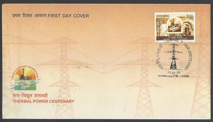 AOP India 3R commemorates FDC First Day cover collection (36)